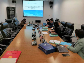 长江基金管理公司举行增资扩股项目资产评估机构竞争性谈判