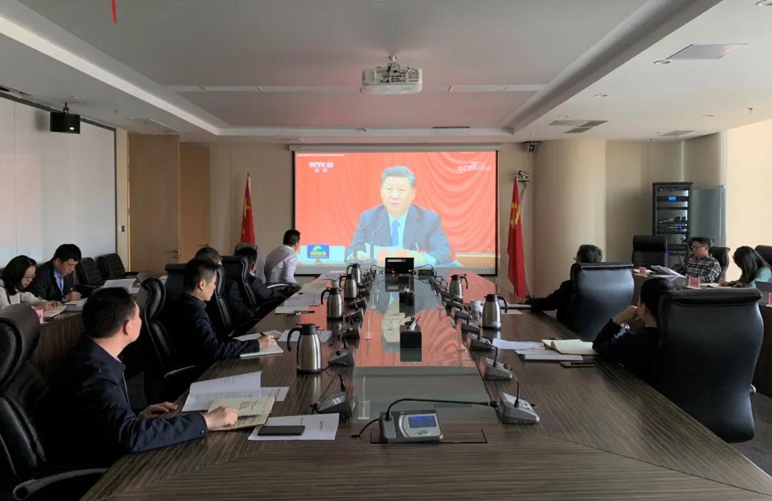 长江基金管理公司党委召开2020年度下半年意识形态工作会议