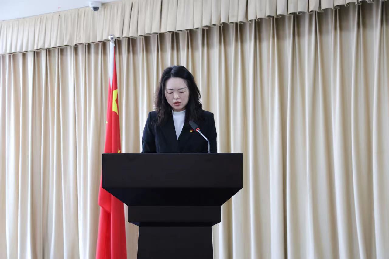 省长江基金管理公司召开2021年度党建工作暨党风廉政建设和反腐败工作会议
